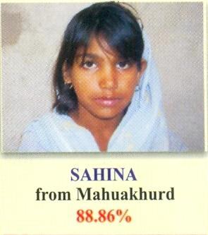 sahina1